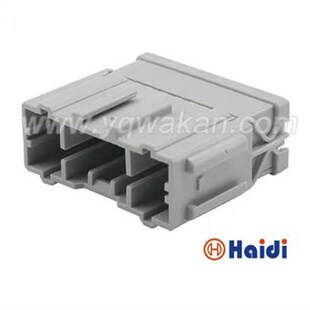 汽车连接器 灰色14孔汽车接插件 含端子 DJ7146 6098 2.2 0254
