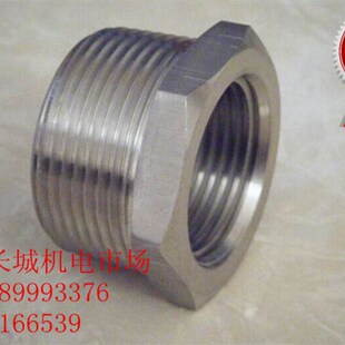 厂家直销不锈钢304补申内外丝接头变径接头补芯DN10