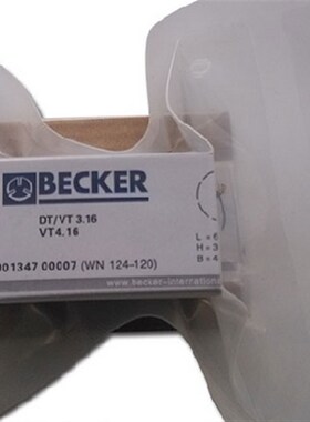 BECKER贝克真空泵碳片VX/VT4.16碳精片 WN124-120石墨刮片