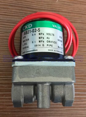 全新原装CKD电磁阀AB21-02-5-A00B-AC220V