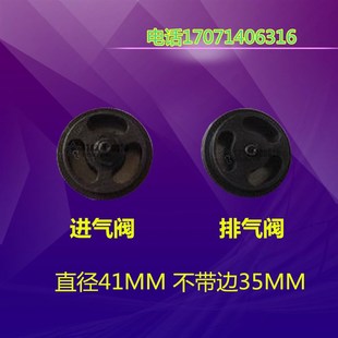 大丰1.05空气压缩机阀组气泵空压机配件连杆瓦活塞环气阀纸垫子