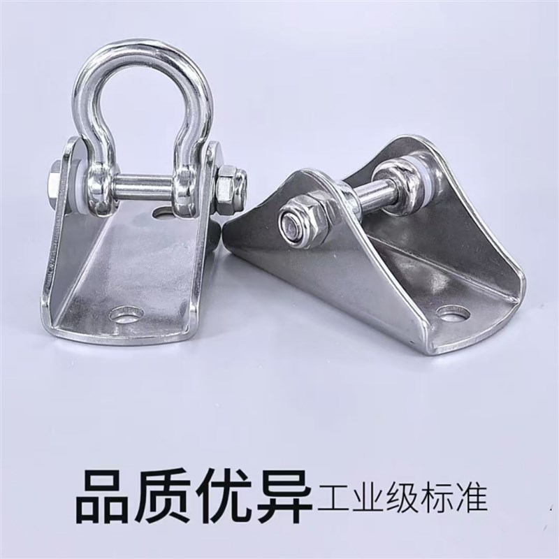 圈式摆动秋千空中瑜伽沙袋天花板承重吊钩大全防脱卡扣吊环固定件