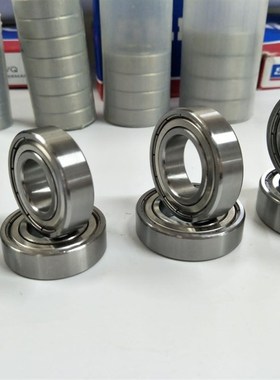 深沟滚珠轴承 双盖式B6700ZZ B6701ZZ B6702ZZ B6703ZZ/B6704ZZ