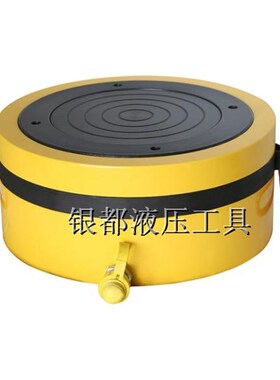 起重 液压千斤顶 银都RSC-30050 150T/200T/300T 50mm 大吨位