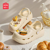 厚底足弓支撑超好看旅游沙滩鞋 MINISO名创优品eva洞洞鞋 新款 外穿