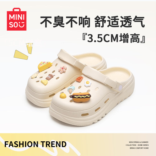 名创优品洞洞鞋女厚底夏外穿eva防滑防臭足弓支撑2026新款凉拖鞋