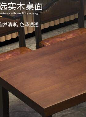 酒清吧小酒馆小工业风火锅店鱼吧店龙烤YLT0001虾店大排档桌椅组