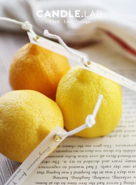 CANDLE.LhAB  竖款立体逼真柠檬模具DIY香薰水果蜡烛手工硅胶模