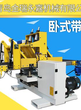 木工机卧械卧木式带锯木工400/WMJ6式带锯机龙锯门下卧带锯圆木方