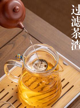加玻璃公道耐热功夫滤茶具配件带过ZNI茶漏杯分茶厚器茶海公杯过