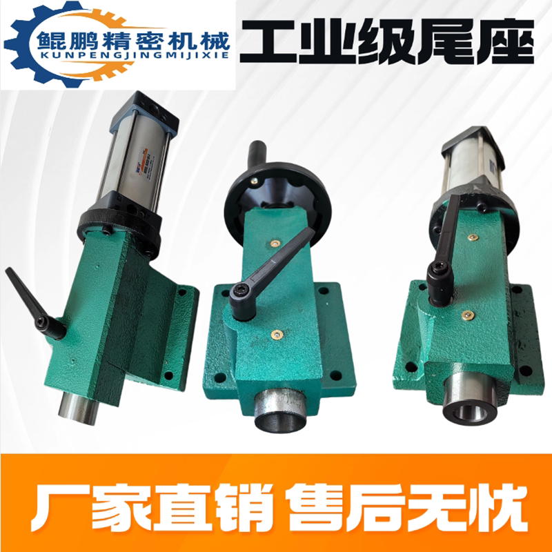 气动木工车床尾座伸缩佛珠机雕刻机旋转轴活顶针铣床改装回转顶针