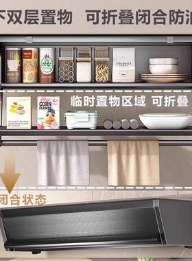 厨调料物架壁挂下拉折置叠式家用吊柜门下房方橱柜调品YSY味收纳
