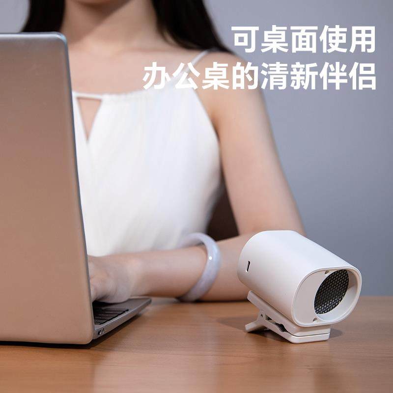 夹小风扇225新款便携式挂脖挂腰冷随身子迷你小型桌面0婴儿车652,居家日用,迷你风扇,淘宝优惠券,粉丝福利购,淘宝优惠卷