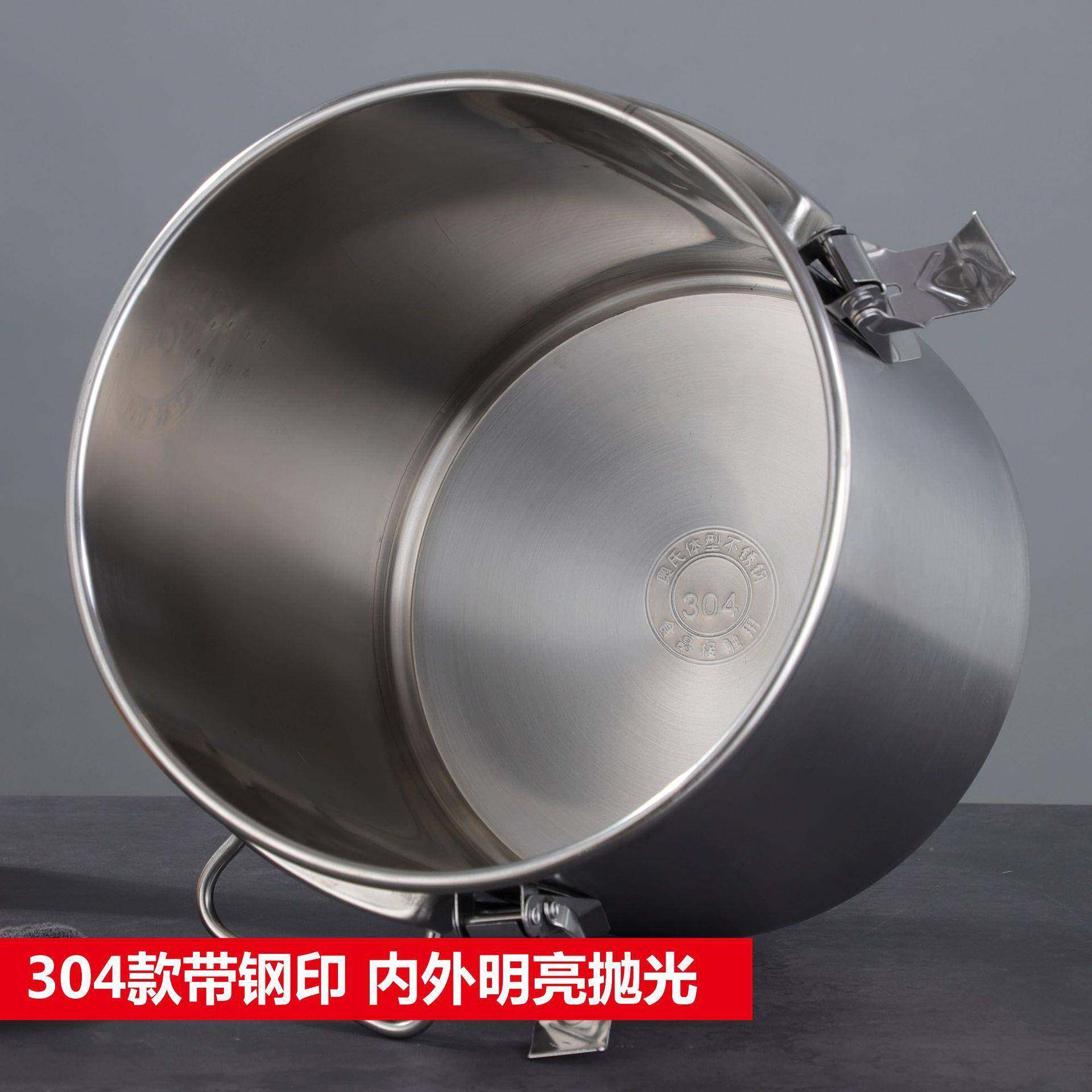 新304无磁不锈钢密封桶款食明饭店堂汤桶米桶透带盖蓄25-35CM水桶,厨房/烹饪用具,汤锅/汤桶/卤肉桶,淘宝优惠券,粉丝福利购,淘宝优惠卷