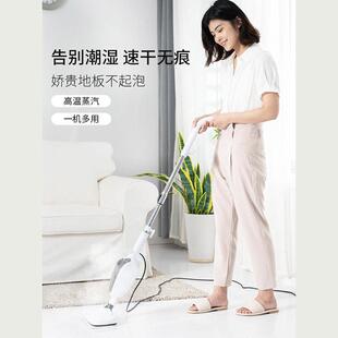 蒸汽拖把家FSM1630-机多功能用电动拖把高温蒸气清洁非线无拖地机