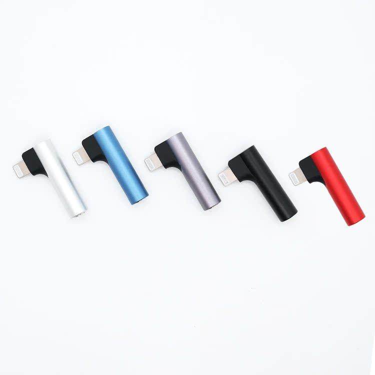 山臻声Lightninn热LightingC100芯片数字音频耳机转接头销解码耳