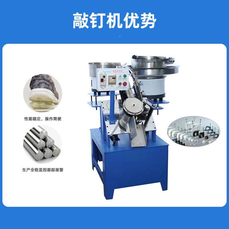 机线卡动插钉机敲钉3mm-40mm机钢钉线卡自动自组装线机卡穿钉组合,机械设备,电子产品制造设备,淘宝优惠券,粉丝福利购,淘宝优惠卷