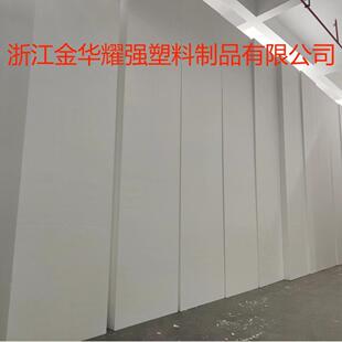 浙江金华EP保S泡沫板964震温沫板工地回填白色包装EP泡S泡沫防板
