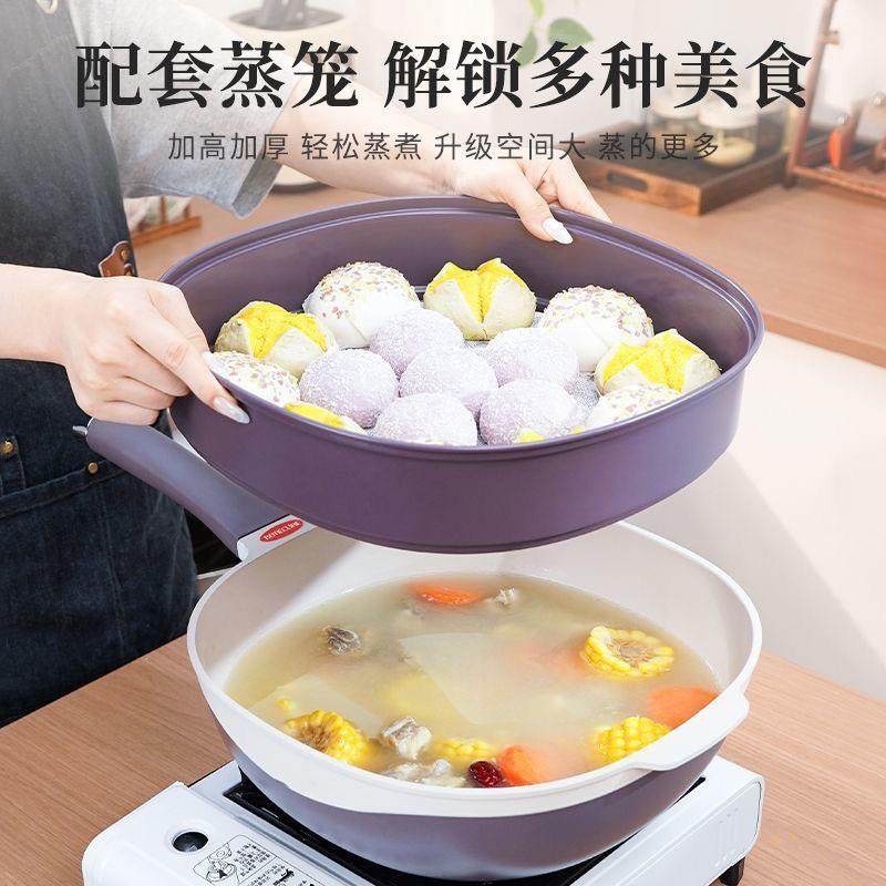 钛陶瓷新炉款多功能煎炒两电用xc5579油轻少烟平底锅煎锅磁煎炒锅,厨房/烹饪用具,锅组套装,淘宝优惠券,粉丝福利购,淘宝优惠卷