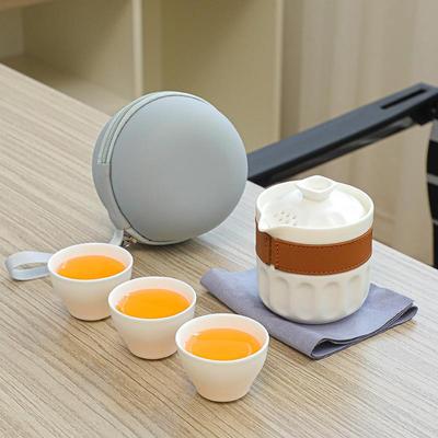 功夫化茶具套装户外快杯一壶三杯便携德旅行露营便客SN231005包携