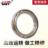 16068M 16064M 微型小轴承及千类薄壁轴承16056M 16060M