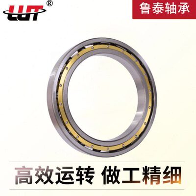 微型小轴承及千类薄壁轴承16056M 16060M 16064M 16068M