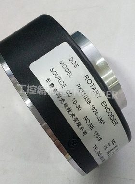 PKT1038-1024-C10-30F电梯编码器512-600-J30F-C15F-C24C-7.5M