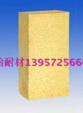 1550度 一级高铝砖耐火砖可来图定做耐高温砖230*114*65mm4.3公ji