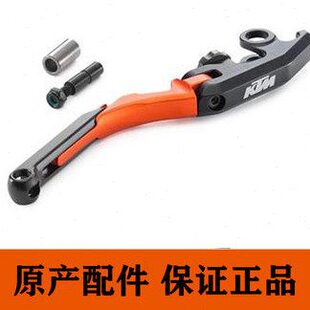 KTMR2R 原厂790 890ADV\R改装CNC制动刹车杆可调节手柄手把宽度杆
