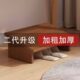 垫脚凳办公室脚踏板踩脚凳脚踏板办公室防翘二郎腿神器工位增高垫