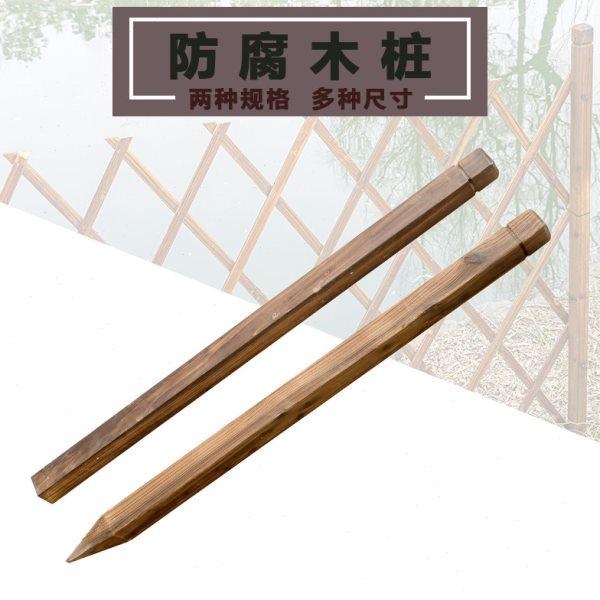 户外防腐木柱爬藤篱笆花架栅栏围栏支撑方形木桩庭院实木园艺立柱,鲜花速递/花卉仿真/绿植园艺,栅栏,淘宝优惠券,粉丝福利购,淘宝优惠卷