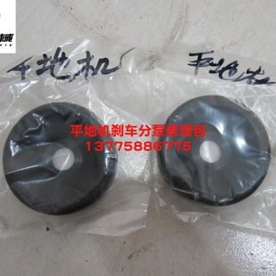 压路机配件刹车分泵修理包徐工胶轮压路机分泵修理包密封件维修包