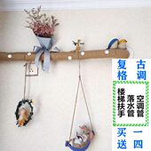 空调管子装 饰遮挡挂件 饰遮挡创意麻绳美化水管燃气暖气下水管道装