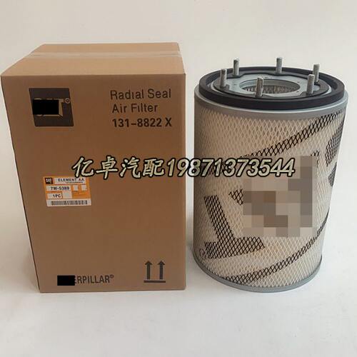 7W-5389 9M1884 8N-5389 8M8047 8M5389 7W5384 5M0957 4M383滤芯