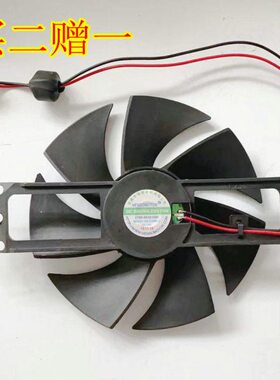 九阳电磁炉风扇配件C22-L5/L4/L3/L2/L66/L8618V顺时针散热二赠一