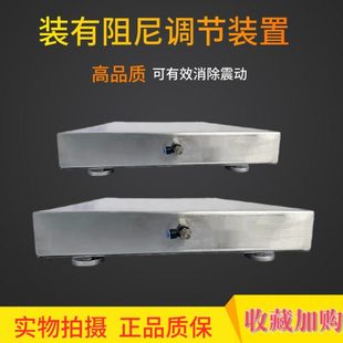 桌上型除震台显微镜天平称等精密设备震动隔绝调水平气浮式减震器