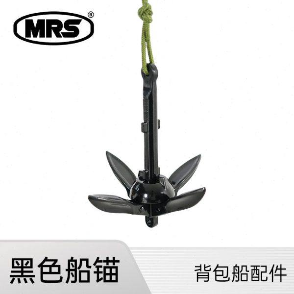 MRS船锚可折叠莲花船锚橡皮划艇背包船配件垂钓鱼渔具冲锋舟,户外/登山/野营/旅行用品,船桨/划艇配件,淘宝优惠券,粉丝福利购,淘宝优惠卷