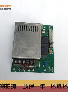 现代电梯轿顶电源板XDDY-14.5V V4.4现货S204C008实拍现货秒发