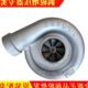 大型船机用潍柴8170柴油发动机H145涡轮增压器08 617041000002