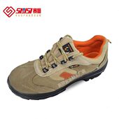 K913S SAISI 休闲鞋 防砸防刺穿电绝缘安全鞋 K913EAS 赛狮劳保鞋