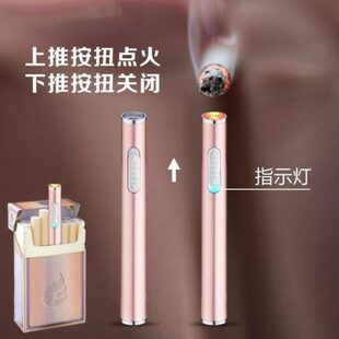 充电打火机2025新款USB迷你小巧个性男女金属防风电热丝创意礼物