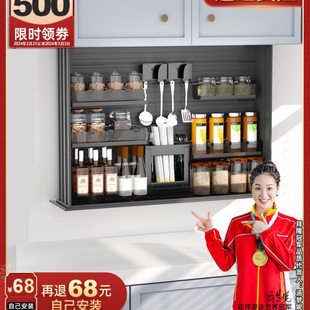 拜隆吊柜升降拉篮厨房橱柜上电动升降拉篮下拉式智能声控触摸感应