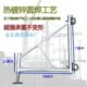 护翼 脚手架护脚 稳固架三角架 脚手架斜支撑 移动脚手架三脚架