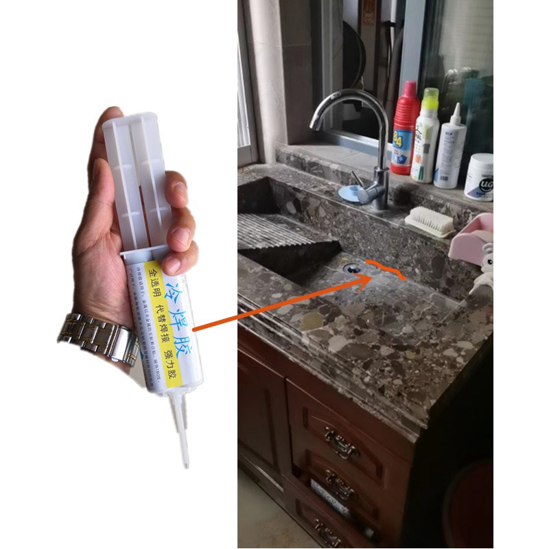 花岗岩做的洗漱台k漏水修补专用胶水大理石英石岩板洗衣盆防水密
