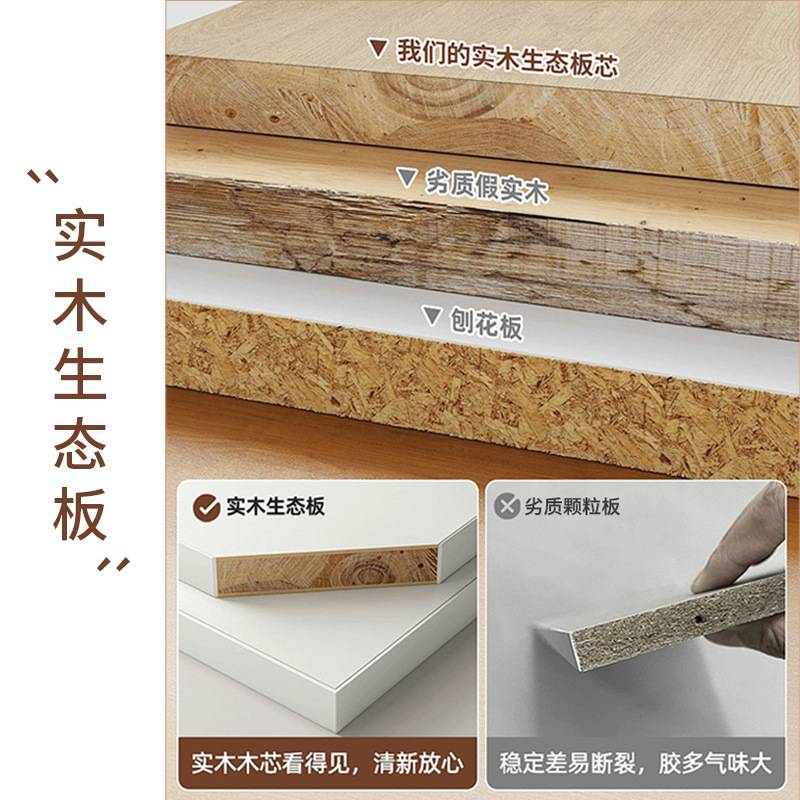 实木烤漆梳妆台奶油风斗柜卧室简约现代2024新款化妆台一体化妆桌