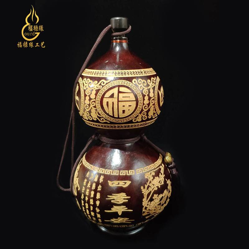 酒葫芦酒壶水壶装水装酒随身仿古手工制作小葫芦一斤装古风大漆