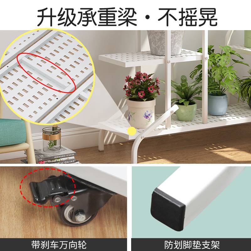欧式花盆架多层铁艺花架置物架客厅落地式室内阳台吊兰绿萝花架子