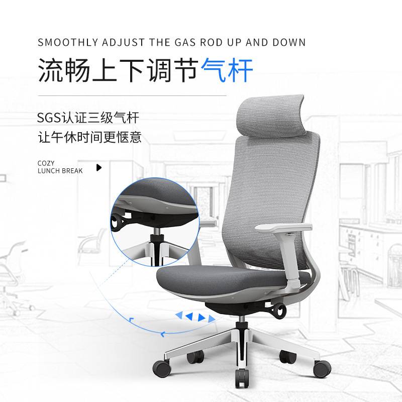 新款旋转护腰办公椅商用电脑椅会议椅家用人体工学靠背椅厂家