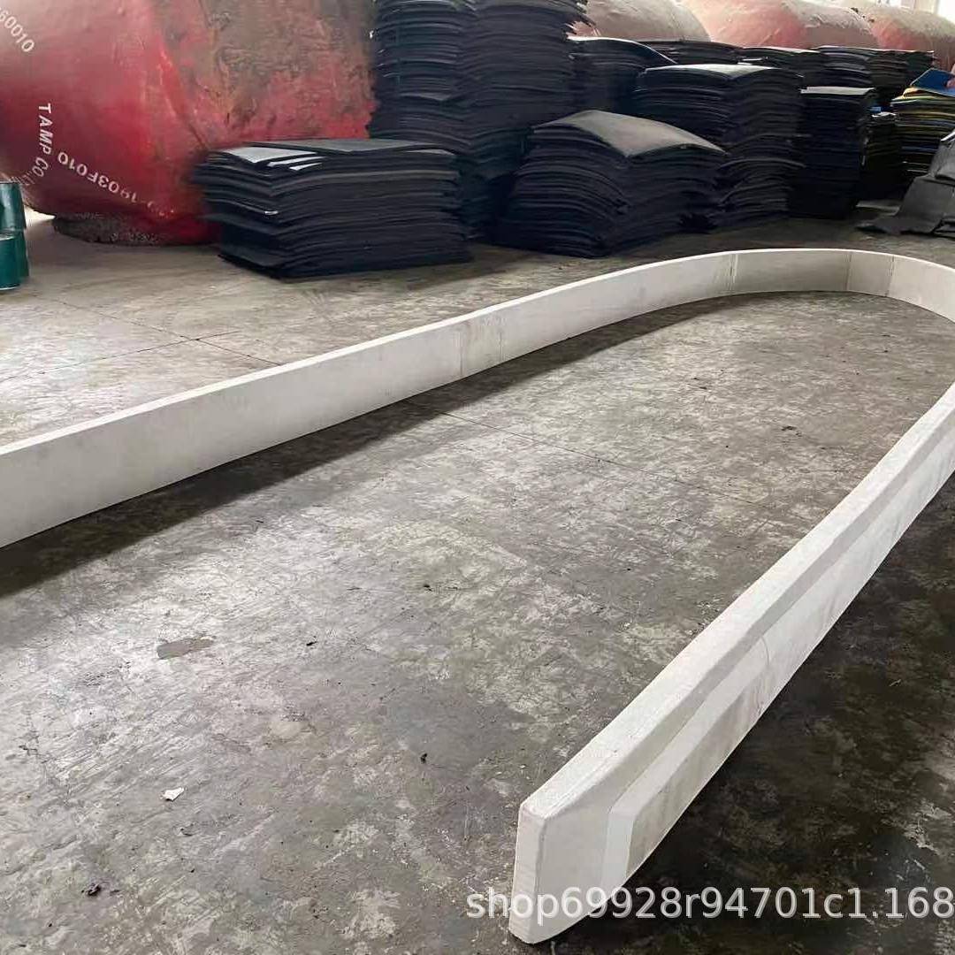 船用护舷船舶心防撞条码撞头防游艇安全泡沫条U型回型实耐冲击