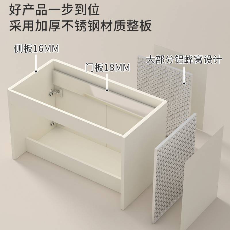 小户型浴室柜不锈钢洗手台一体柜储物镜洗漱台陶瓷一体盆现代简约